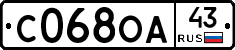 С068ОА43 - 