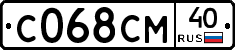 С068СМ40 - 