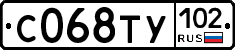 С068ТУ102 - 