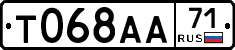 Т068АА71 - 