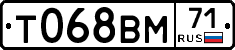 Т068ВМ71 - 