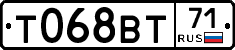 Т068ВТ71 - 