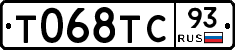 Т068ТС93 - 