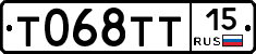 Т068ТТ15 - 