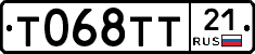Т068ТТ21 - 