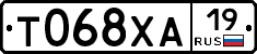Т068ХА19 - 