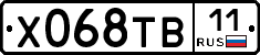 Х068ТВ11 - 