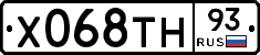 Х068ТН93 - 