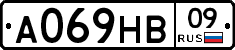 А069НВ09 - 