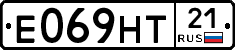 Е069НТ21 - 