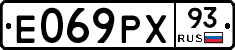 Е069РХ93 - 