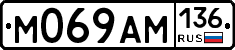М069АМ136 - 
