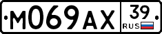 М069АХ39 - 