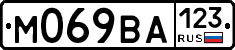 М069ВА123 - 
