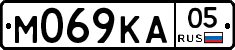 М069КА05 - 