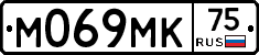 М069МК75 - 