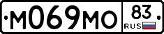 М069МО83 - 