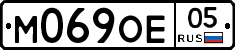 М069ОЕ05 - 