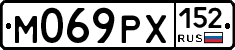 М069РХ152 - 