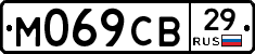 М069СВ29 - 