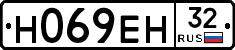 Н069ЕН32 - 