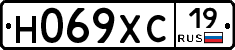 Н069ХС19 - 