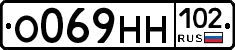 О069НН102 - 