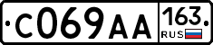 С069АА163 - 