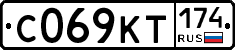С069КТ174 - 