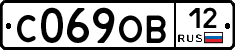С069ОВ12 - 