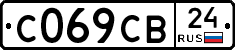 С069СВ24 - 