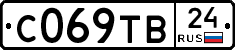 С069ТВ24 - 