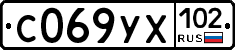 С069УХ102 - 