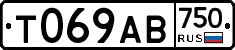 Т069АВ750 - 