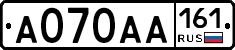 А070АА161 - 