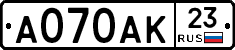 А070АК23 - 