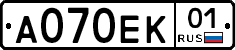 А070ЕК01 - 