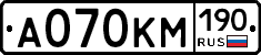 А070КМ190 - 