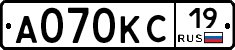 А070КС19 - 