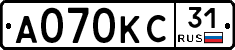 А070КС31 - 
