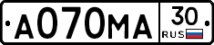 А070МА30 - 