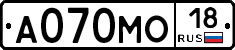 А070МО18 - 