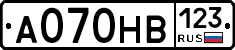 А070НВ123 - 