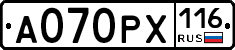 А070РХ116 - 