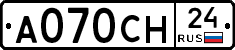А070СН24 - 