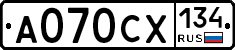 А070СХ134 - 