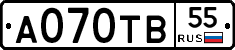 А070ТВ55 - 