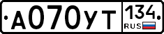 А070УТ134 - 