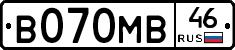 В070МВ46 - 