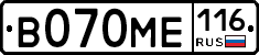 В070МЕ116 - 